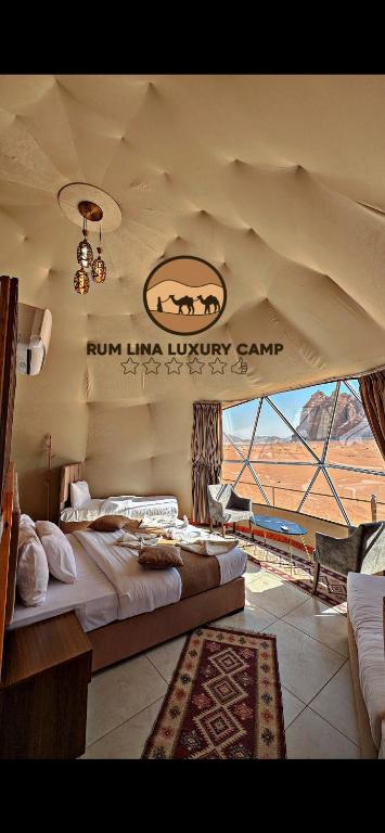 Fotografie z fotogalerie ubytování RUM LINA lUXURY CAMP v destinaci Wadi Rum