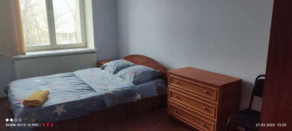 Postel nebo postele na pokoji v ubytování Best4Rest