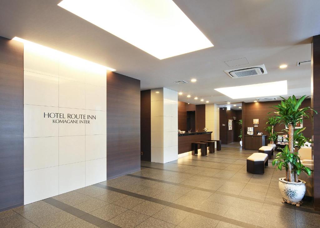 Vstupní hala nebo recepce v ubytování Hotel Route-Inn Komagane Inter