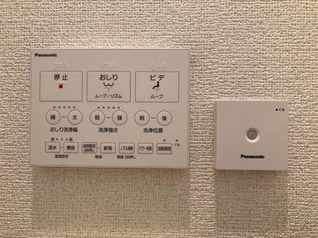 大阪市にあるCentral Osakaのギャラリーの写真