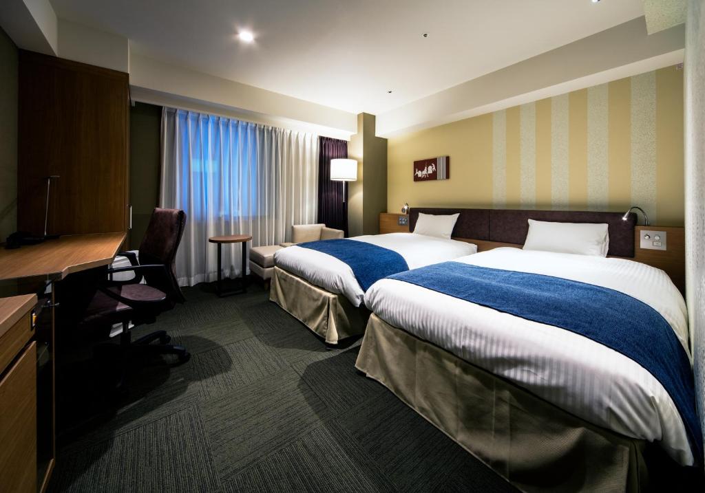 Sustainability certification Daiwa Roynet Hotel Kokura Ekimae - Camera Doppia Angolare (2 Adulti) - Non Fumatori
