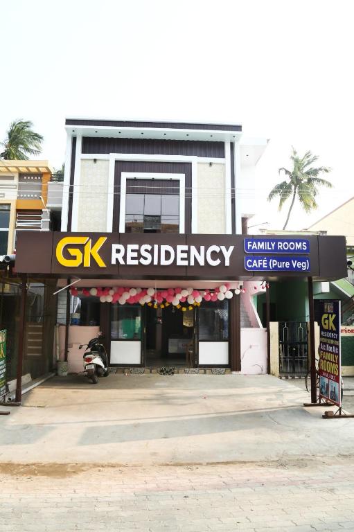 a building with a sign that reads sk residencyergy at GK RESIDENCY in Tiruvidaimarudūr