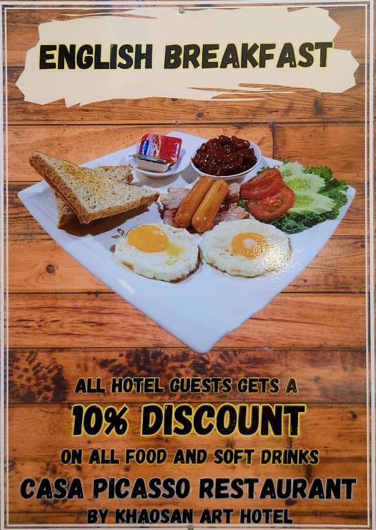 Khaosan Art Hotel - Resim 16