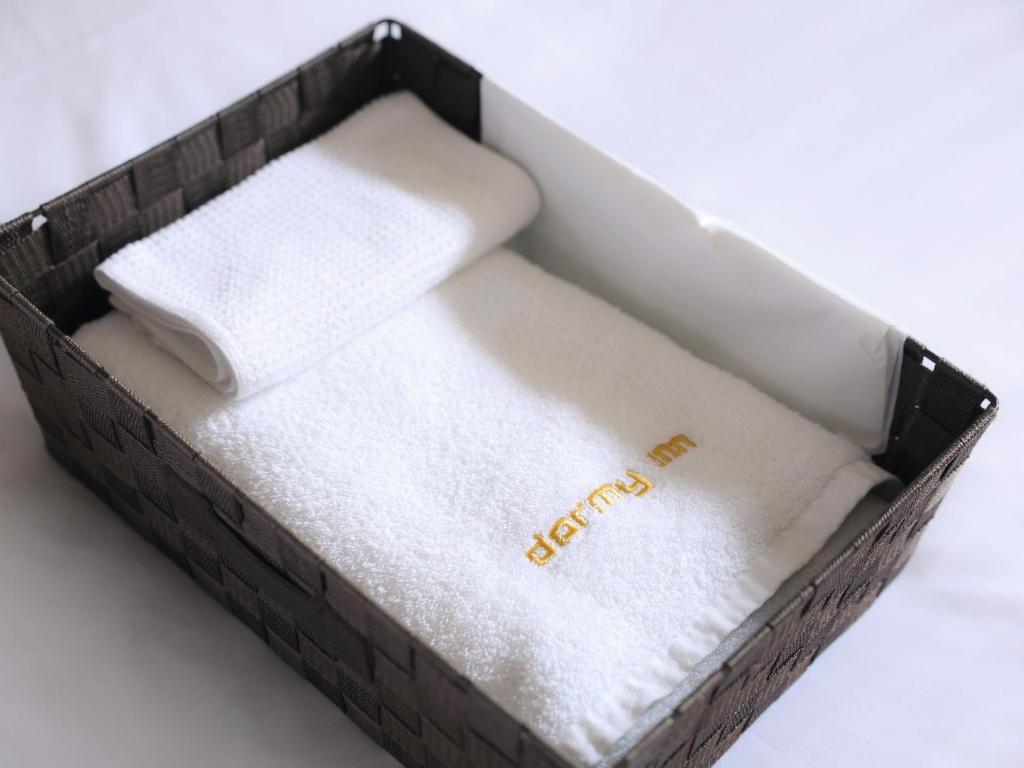 Fotografie z fotogalerie ubytování Tennen Onsen Taho-no-Yu Dormy Inn Niigata v destinaci Niigata