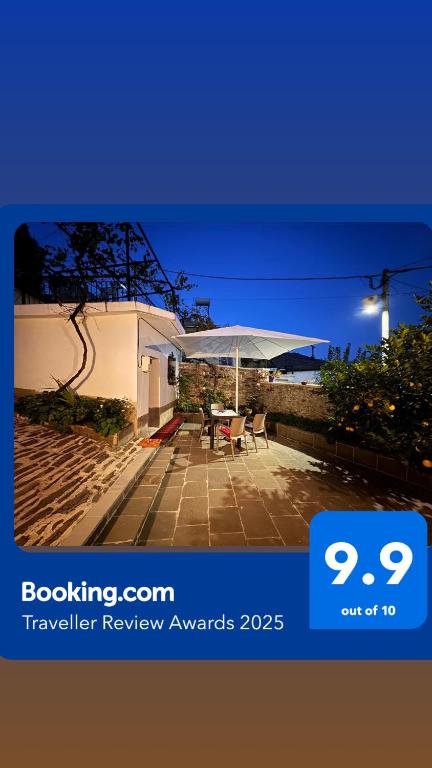 Mezini Guest House