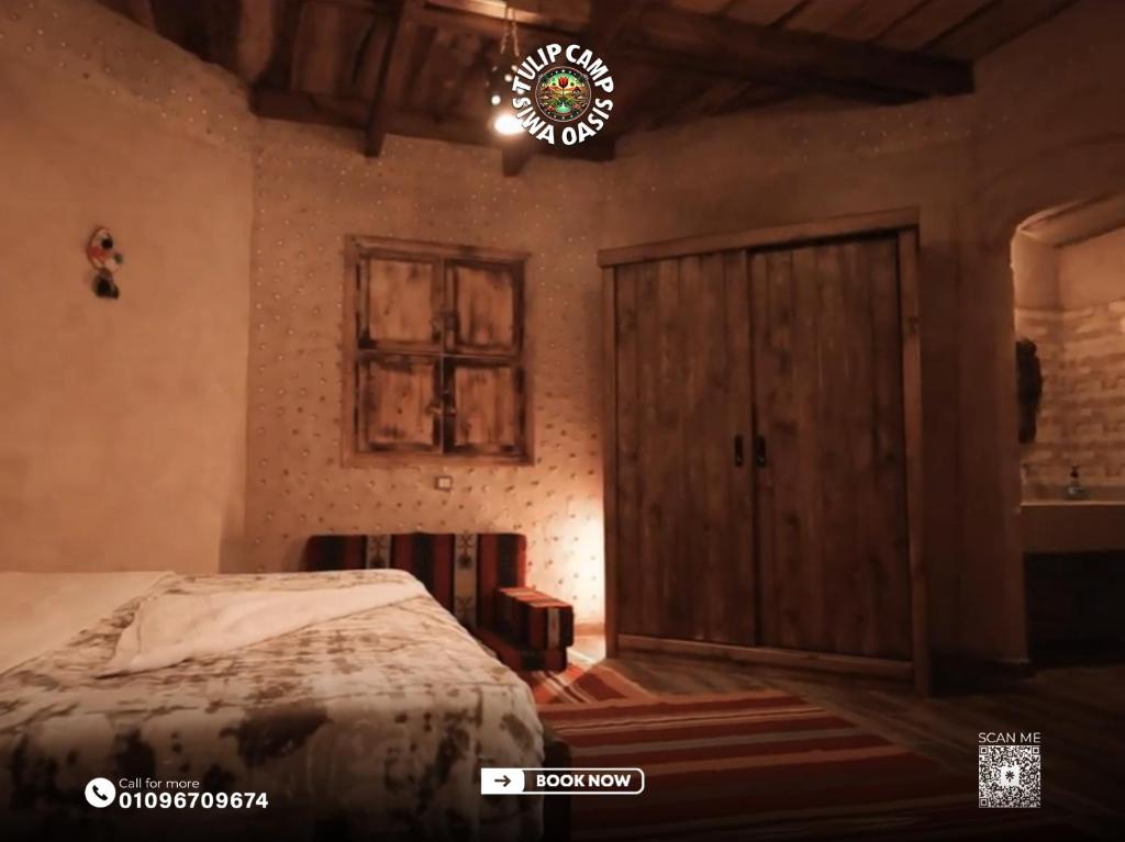 Postel nebo postele na pokoji v ubytování Tulip Camp Siwa Oasis