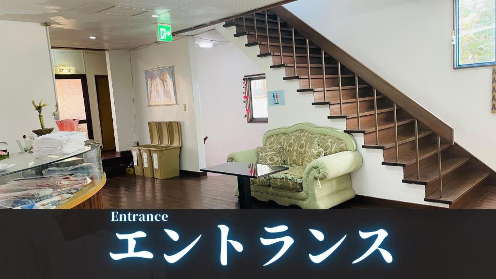 Fotografie z fotogalerie ubytování Hotel shirahama v destinaci Širahama