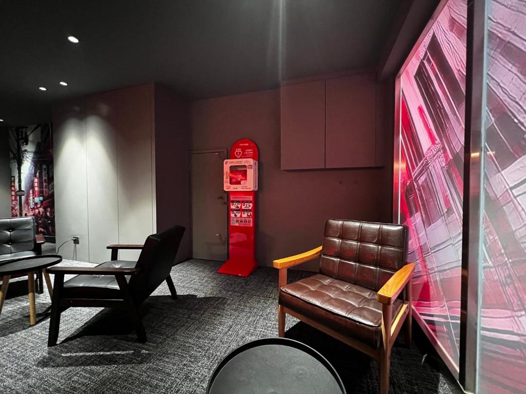 Posezení v ubytování 天津大酒店 Vagus Hotel