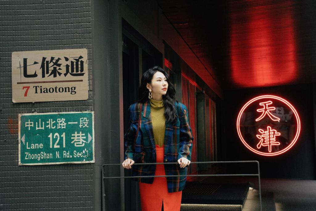 Hosté ubytování 天津大酒店 Vagus Hotel