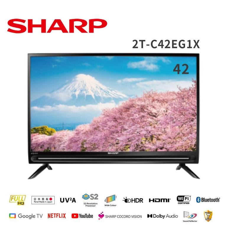 TV a/nebo společenská místnost v ubytování 天津大酒店 Vagus Hotel