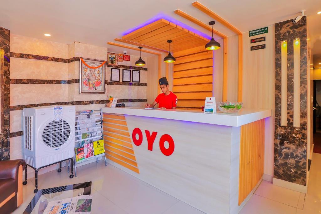 Fotografie z fotogalerie ubytování OYO 676 Hotel Maalaxmi Inn v destinaci Pashupatināth