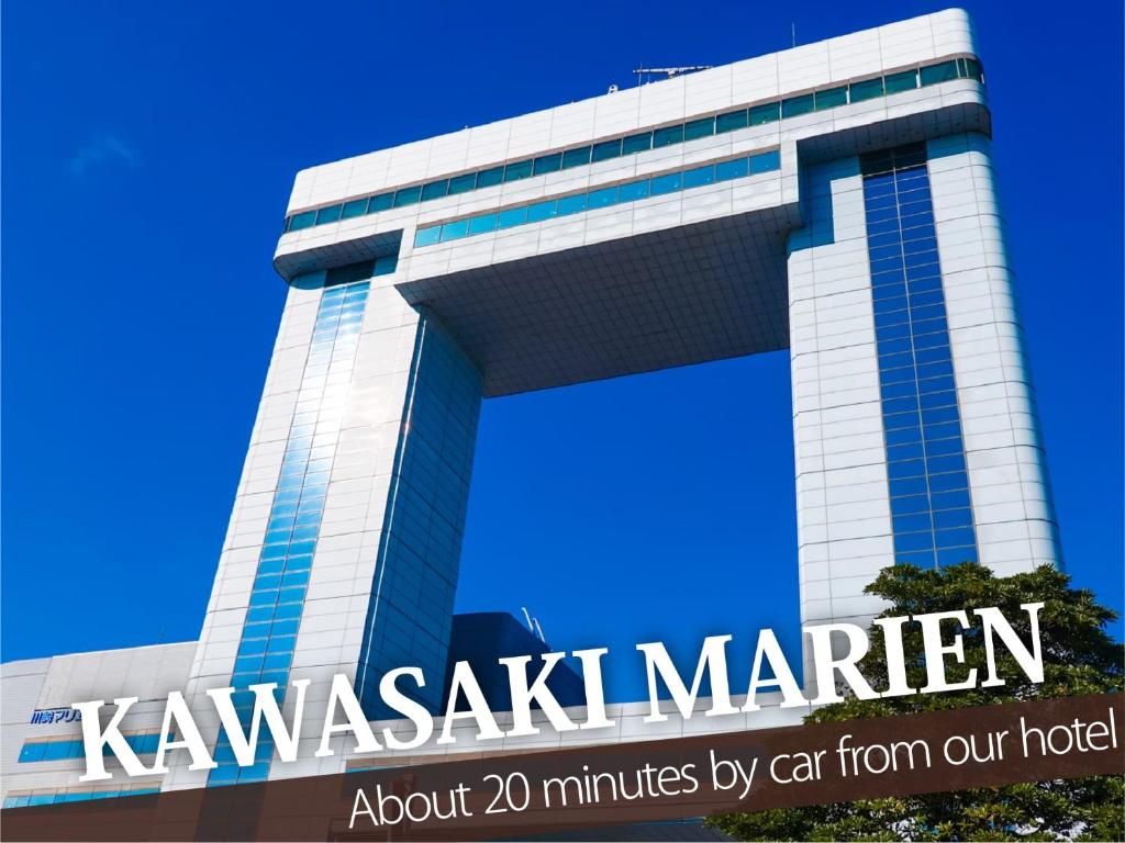 Fotografie z fotogalerie ubytování Hotel Gran Bali Resort v destinaci Kawasaki
