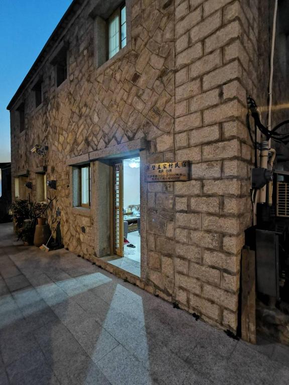 芹壁五家村民宿評價、藍眼淚導覽、手作早餐、接送服務 – 海景秘境體驗 - 照片 8