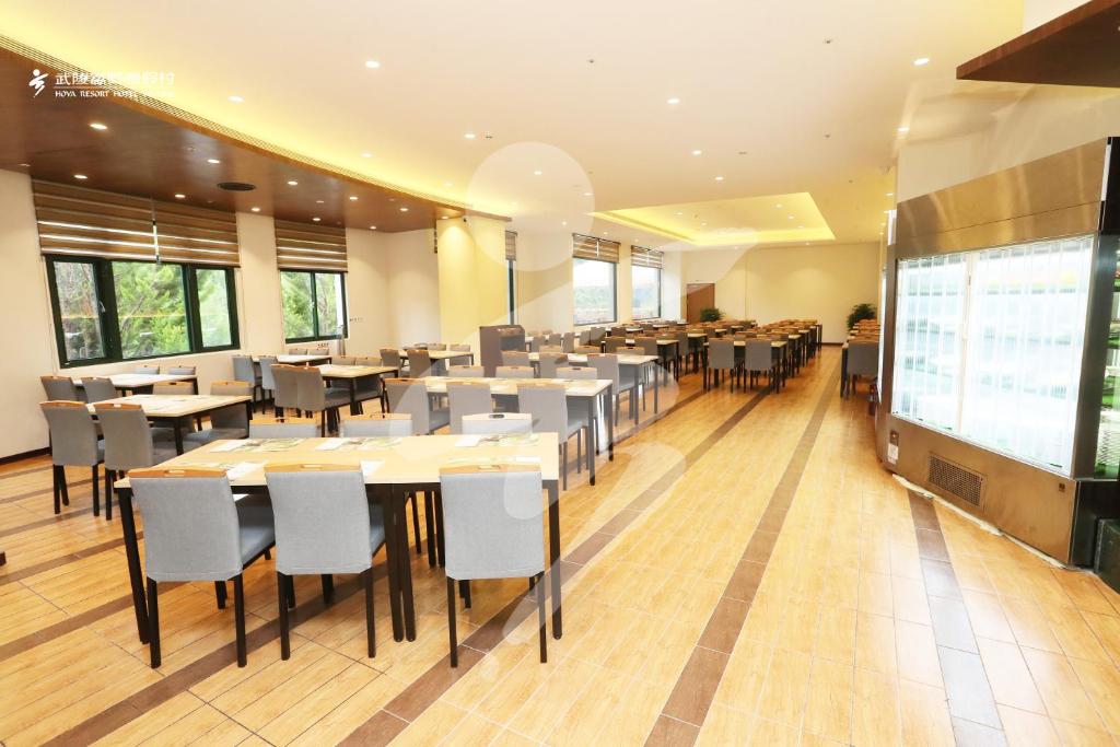 Restaurace v ubytování Hoya Resort, Wuling