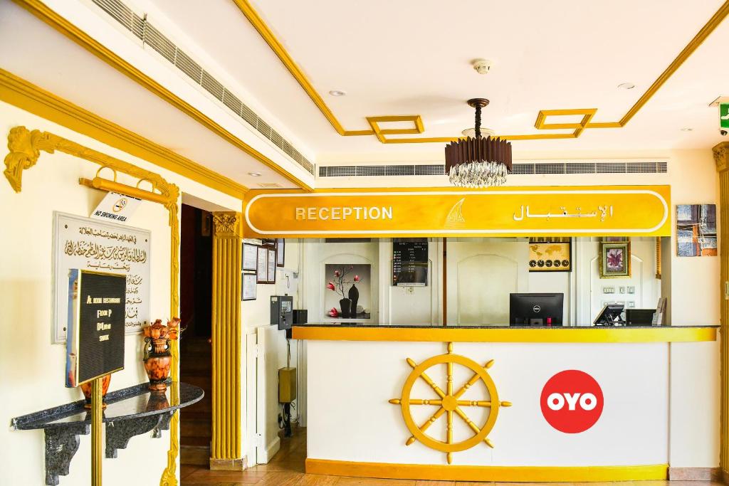 Vstupní hala nebo recepce v ubytování OYO 137 Marina Hotel