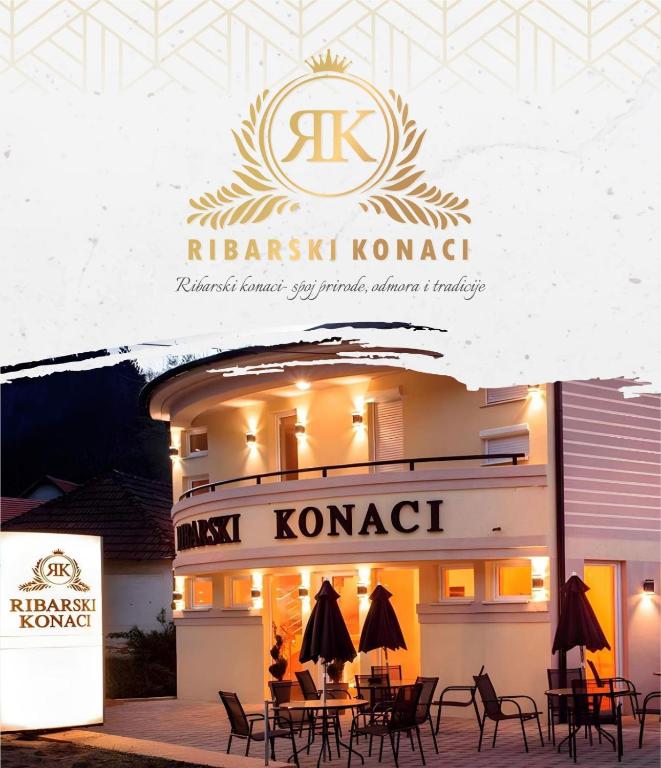 Ribarski Konaci, Ribarska Banja (updated prices 2026)