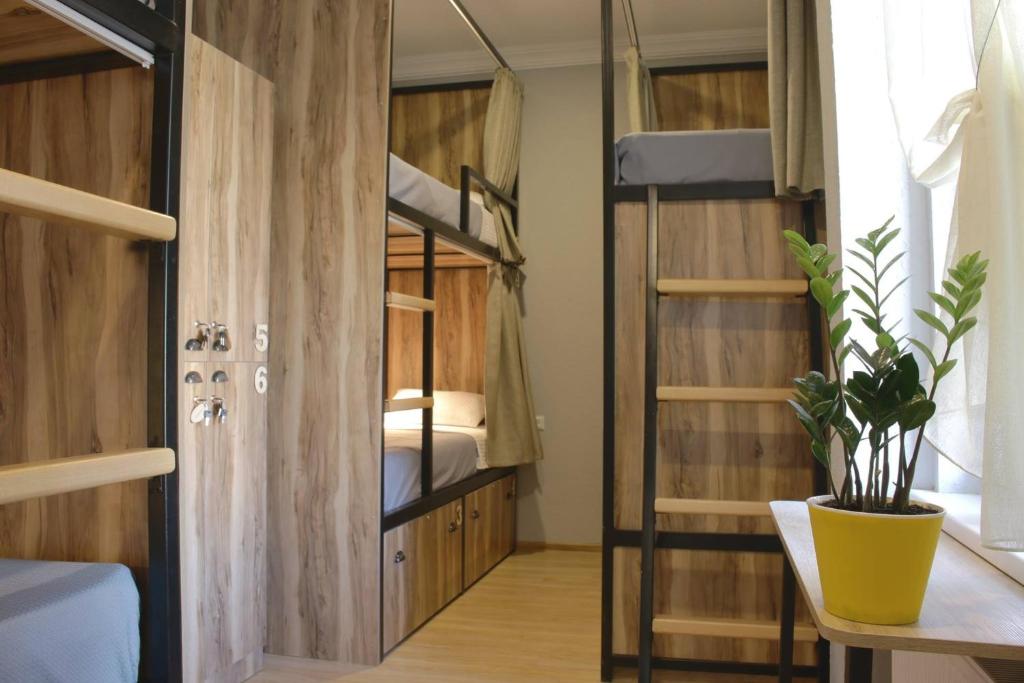 Fotografie z fotogalerie ubytování Hostel Nomad v destinaci Tbilisi City