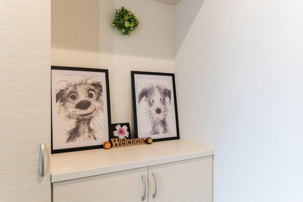 Fotografie z fotogalerie ubytování 宮泊syukugo v destinaci Ucunomija