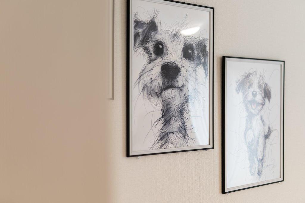 Fotografie z fotogalerie ubytování 宮泊syukugo v destinaci Ucunomija