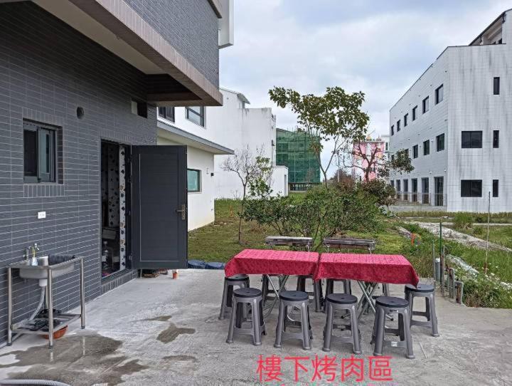 極小極大民宿評價、特色體驗、包棟聚會、寵物友善住宿 – 寬敞舒適聚會首選 - 照片 15