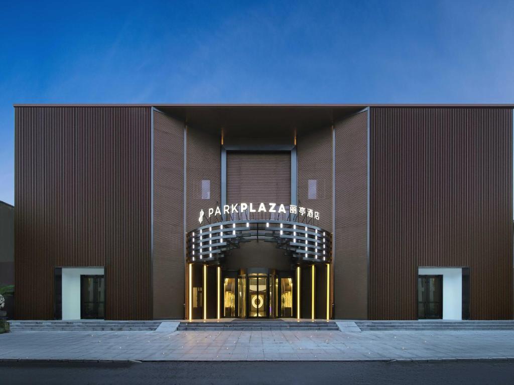 Το κτήριο όπου στεγάζεται  το ξενοδοχείο