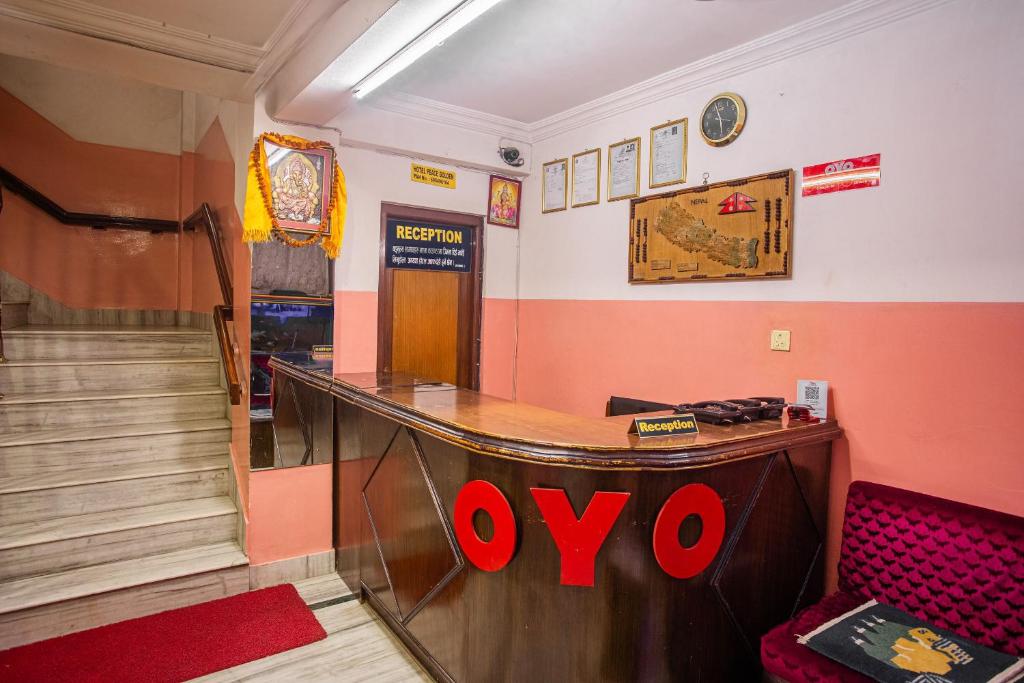 Ο χώρος του λόμπι ή της ρεσεψιόν στο OYO 810 Hotel Peace Golden