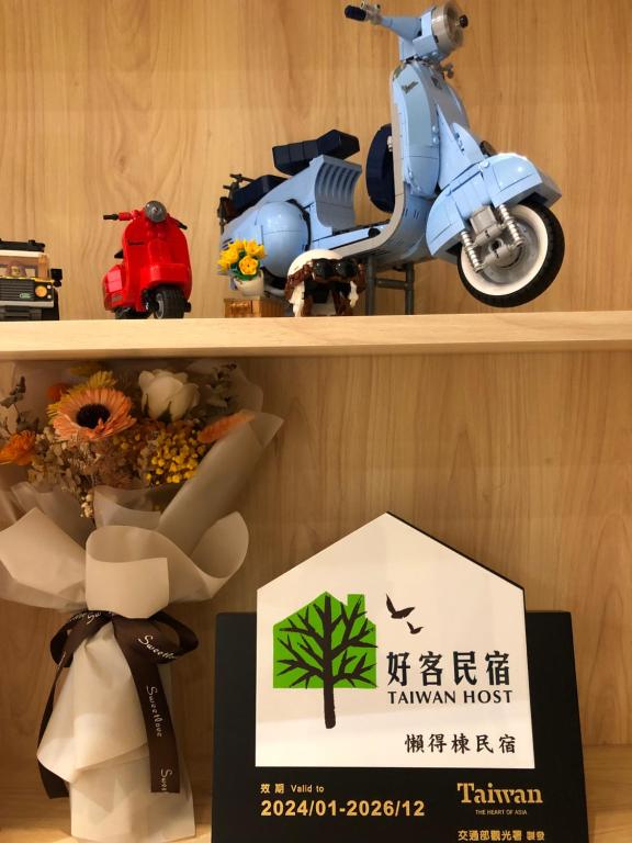 Fotografie z fotogalerie ubytování 懶得棟民宿 v destinaci Guanshan