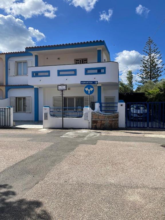 Το κτήριο όπου στεγάζεται  το διαμέρισμα
