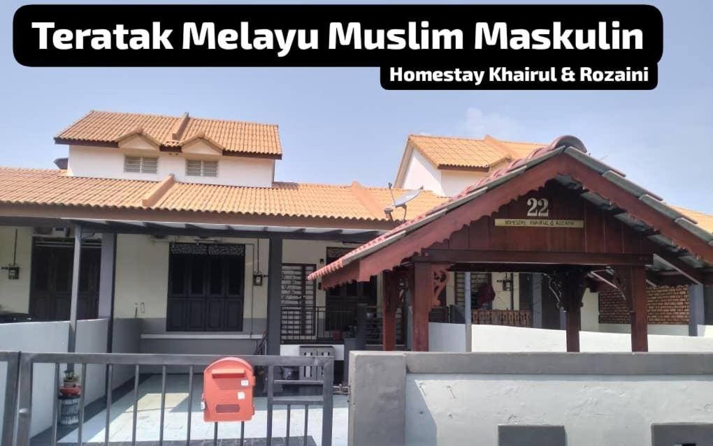 Fotografie z fotogalerie ubytování HOMESTAY TERATAKMUSLIM KHAIRUL&ROZAINI Melaka v destinaci Melaka