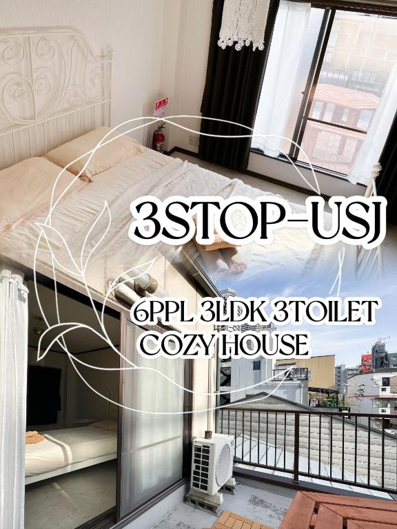 3stops to USJ 3toilets 3BR 6ppl Cozy family house OUYANG