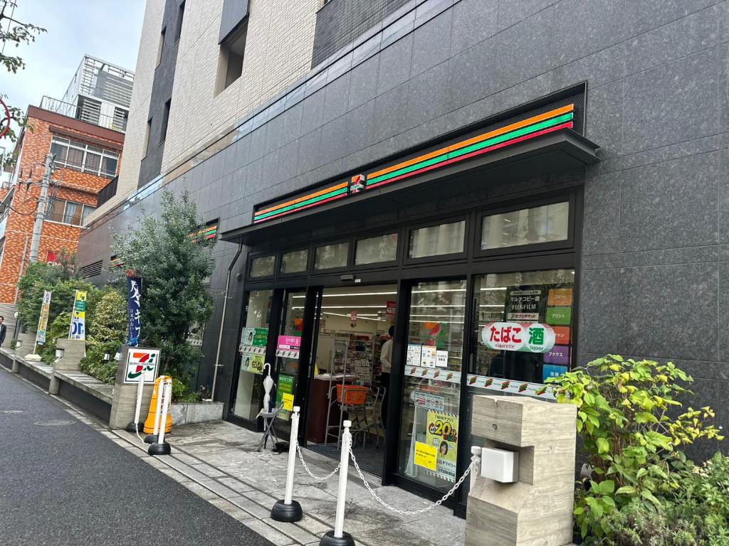 Fotografie z fotogalerie ubytování Tokyo Shinjuku Waseda House新宿早稲田 v Tokiu