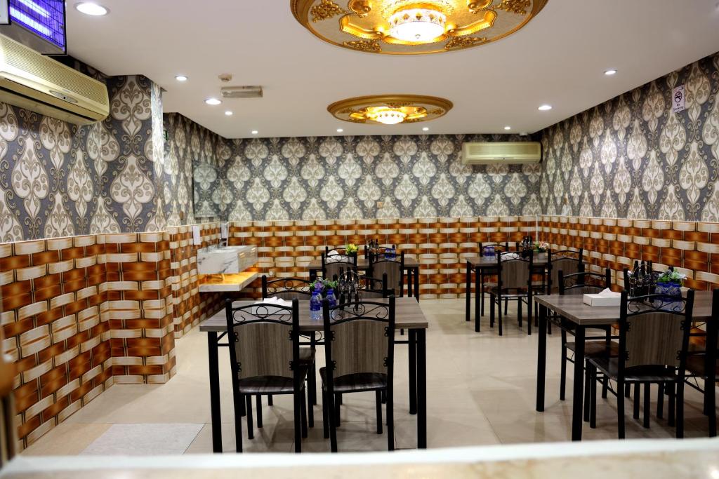 Tanha Park Hotel - Resim 13