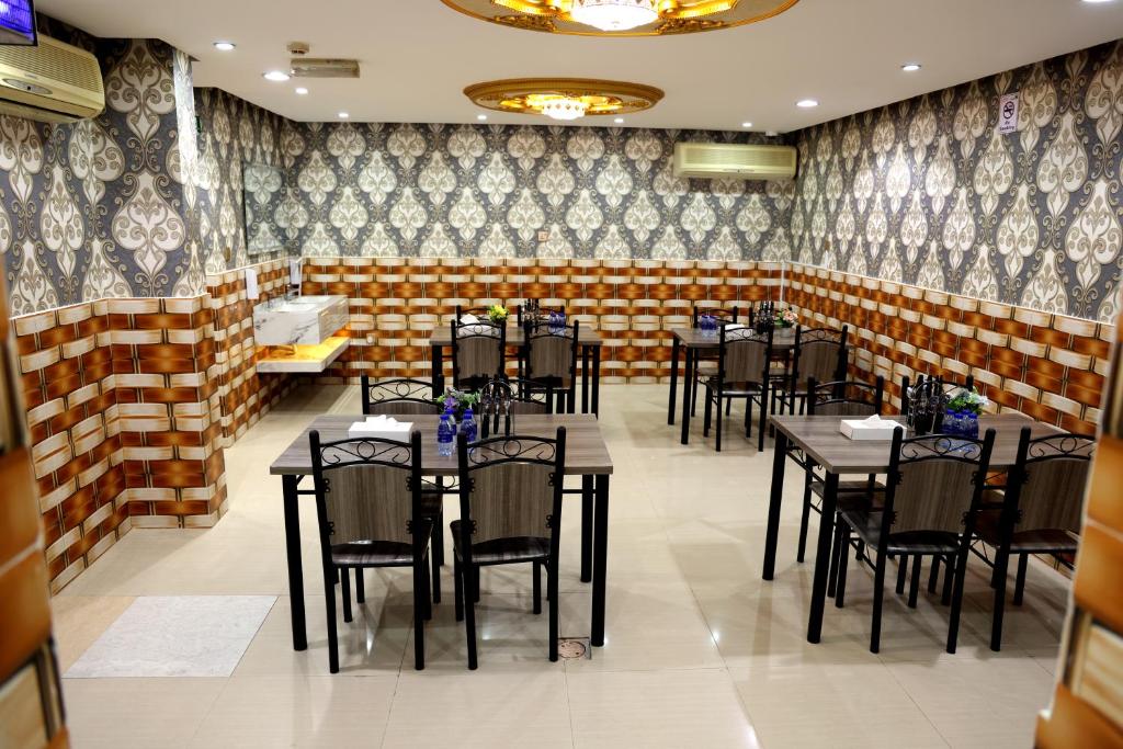 Tanha Park Hotel - Resim 12