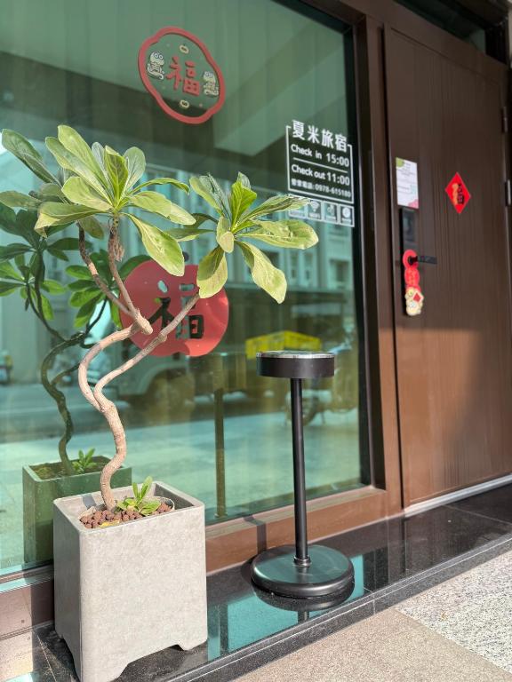 Fotografie z fotogalerie ubytování 夏米旅宿 v destinaci Lukang