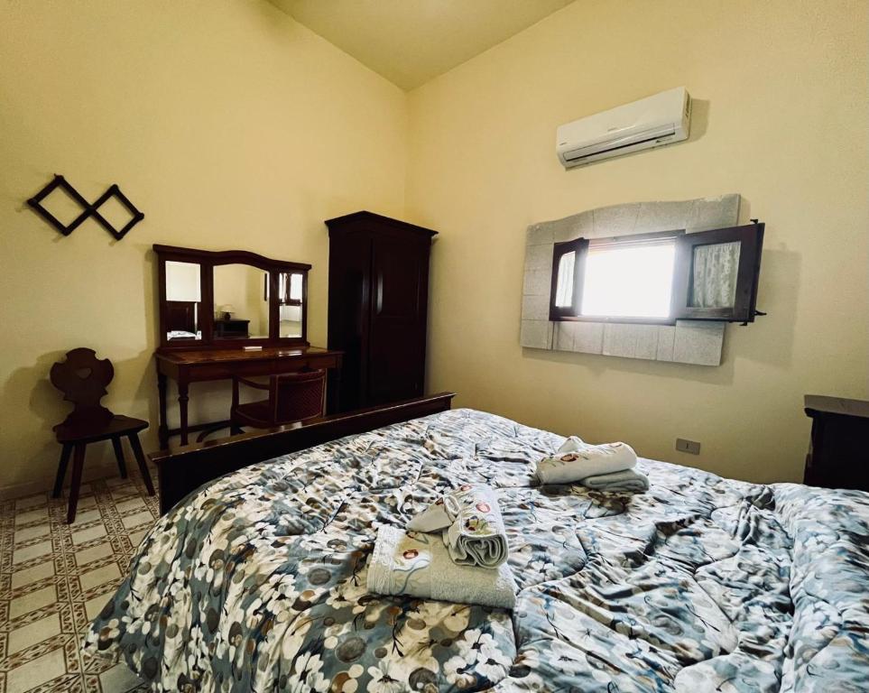 Gallery image of AbbaziaEricina in Casa Santa
