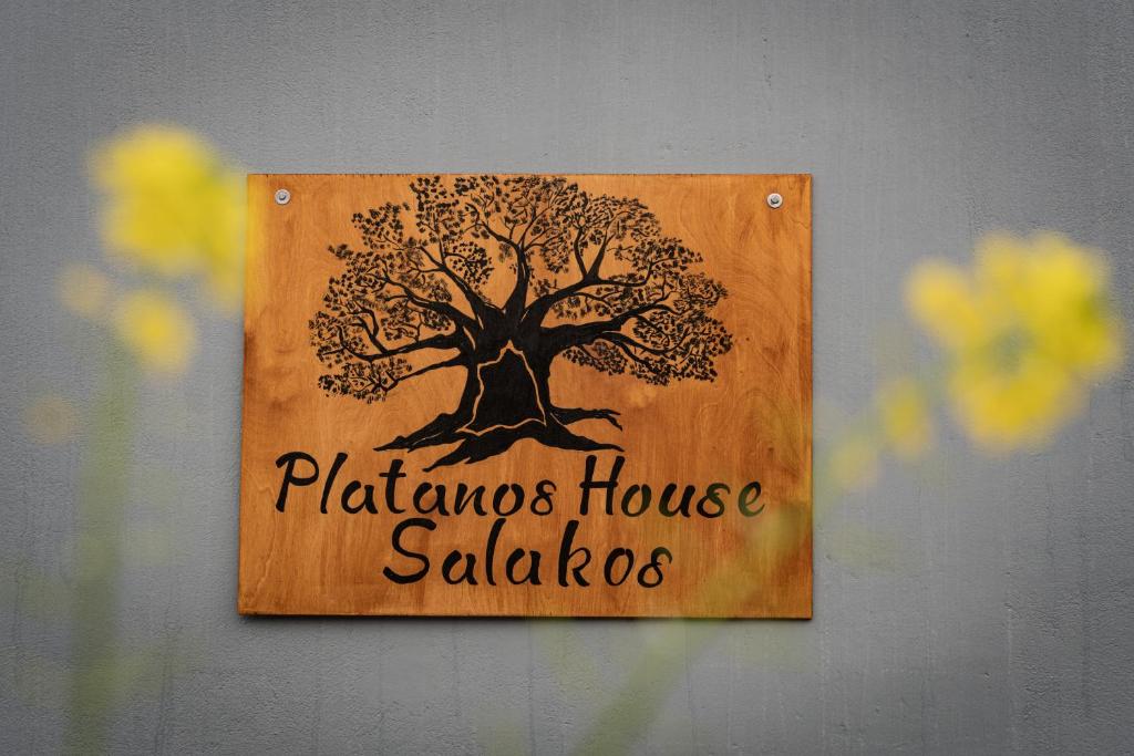 Certifikát, hodnocení, plakát nebo jiný dokument vystavený v ubytování New - Luxury Getaway with Jacuzzi Platanos House - Salakos