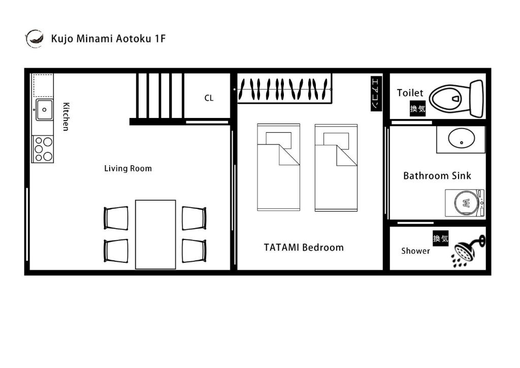 Aoba Aotoku - Vacation STAY 18767