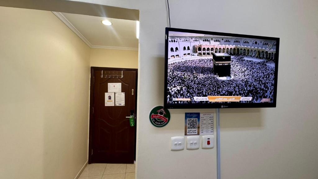 TV a/nebo společenská místnost v ubytování فندق درة الإستبرق