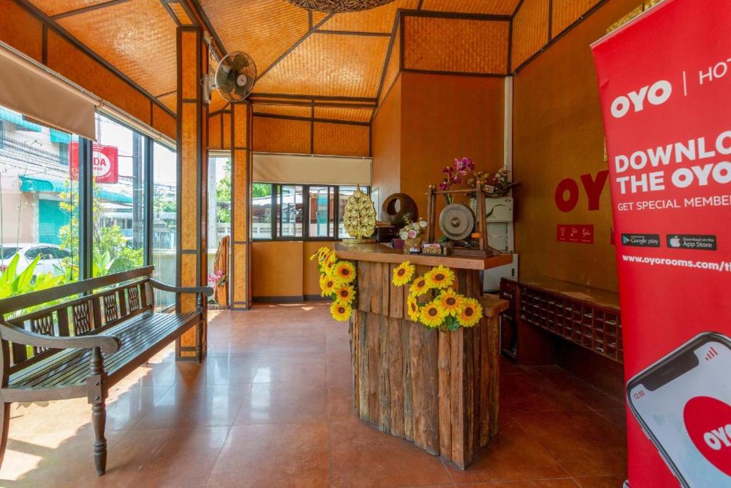 Vstupní hala nebo recepce v ubytování Le Viengping
