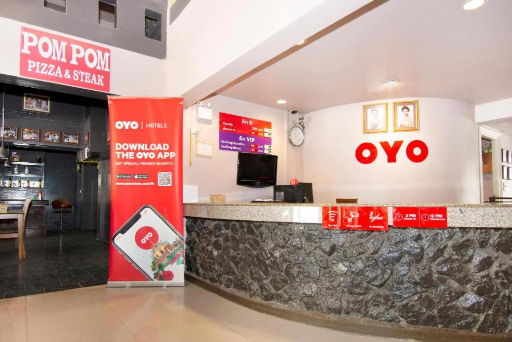 Certifikát, hodnocení, plakát nebo jiný dokument vystavený v ubytování Highway Hotel