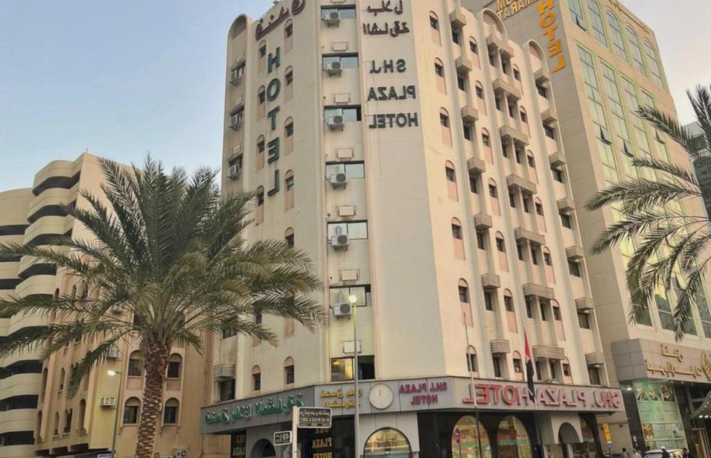 Sharjah Plaza Hotel - Resim 2