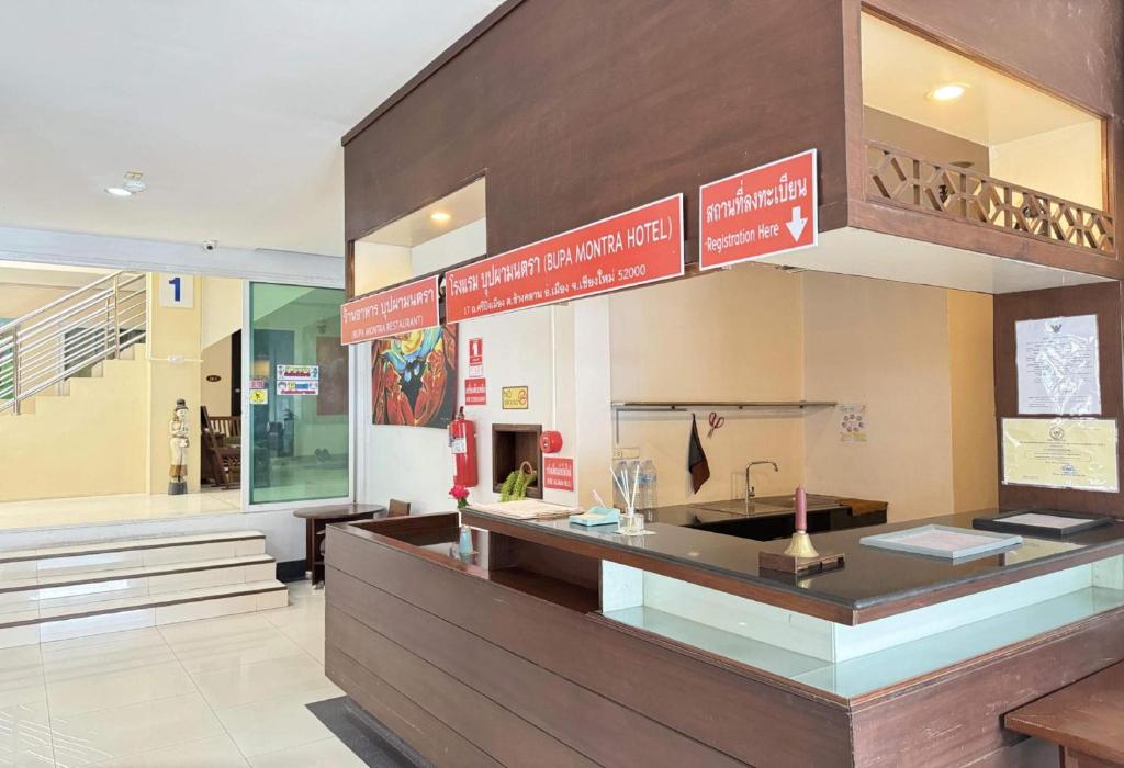 Collection O Bupamontra Chiangmai - Resim 8