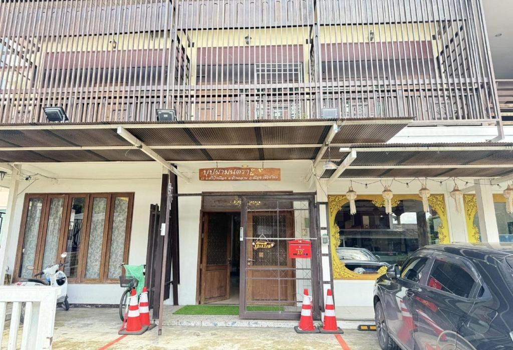 Collection O Bupamontra Chiangmai - Resim 1