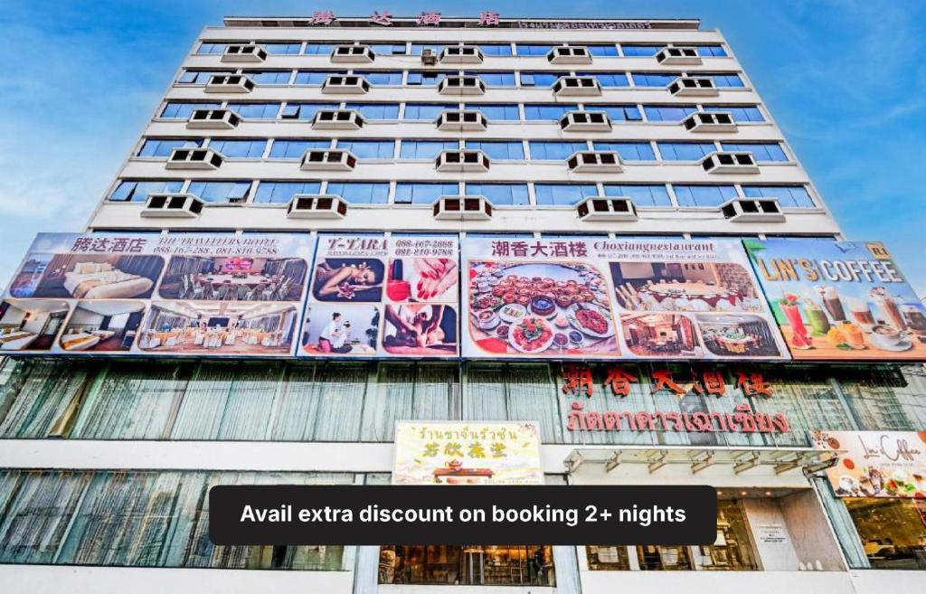 Palette The Travellers Hotel Bangkok