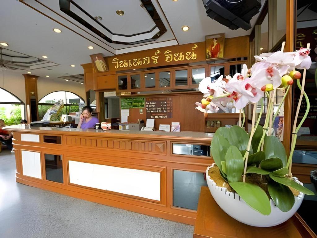 Super OYO 1096 Winner Inn Hotel - Resim 7