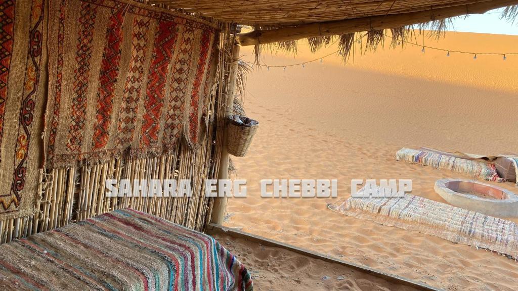 Fotografie z fotogalerie ubytování Sahara Erg Chebbi Camp v destinaci Merzouga