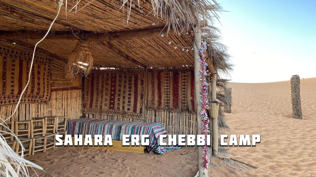 Fotografie z fotogalerie ubytování Sahara Erg Chebbi Camp v destinaci Merzouga