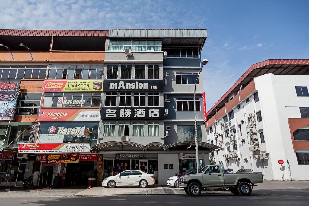 Imagen de la galería de Hotel O Mansion Inn, en Sibu