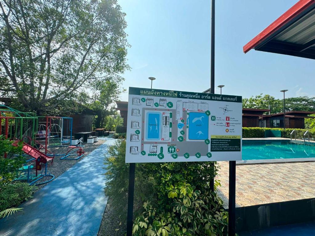 OYO 75500 Kuunone Art & Gallery - Resim 9