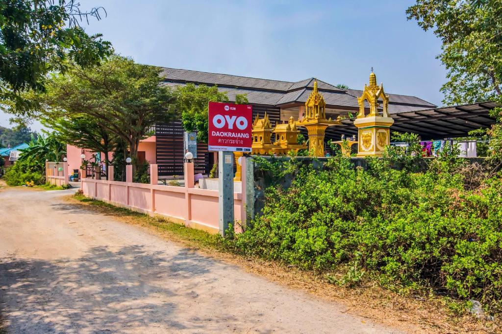 Fotografie z fotogalerie ubytování OYO 628 Dao Krajang v destinaci Phetchaburi